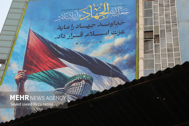 جدیدترین دیوارنگاره میدان فلسطین