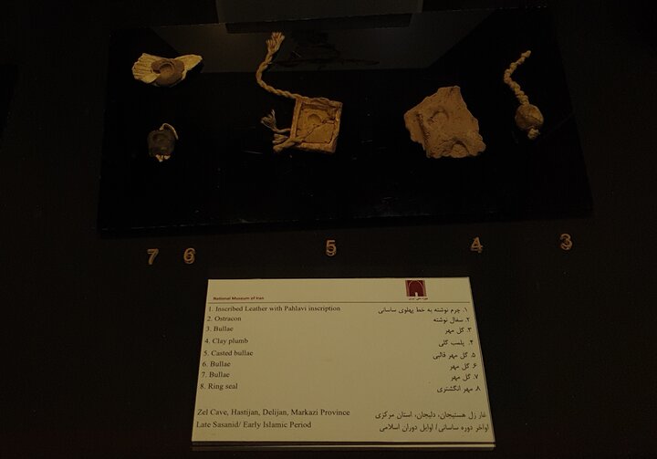 از جادوی نی تا کیسههای یک سانتی در نمایشگاه موزه ملی