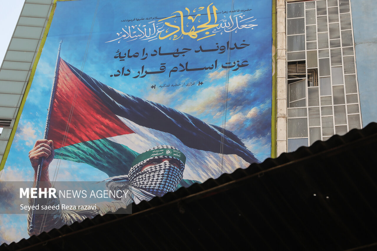 ایستادگی ایران و ادامه نهضت فلسطین توسط نسل سوم
