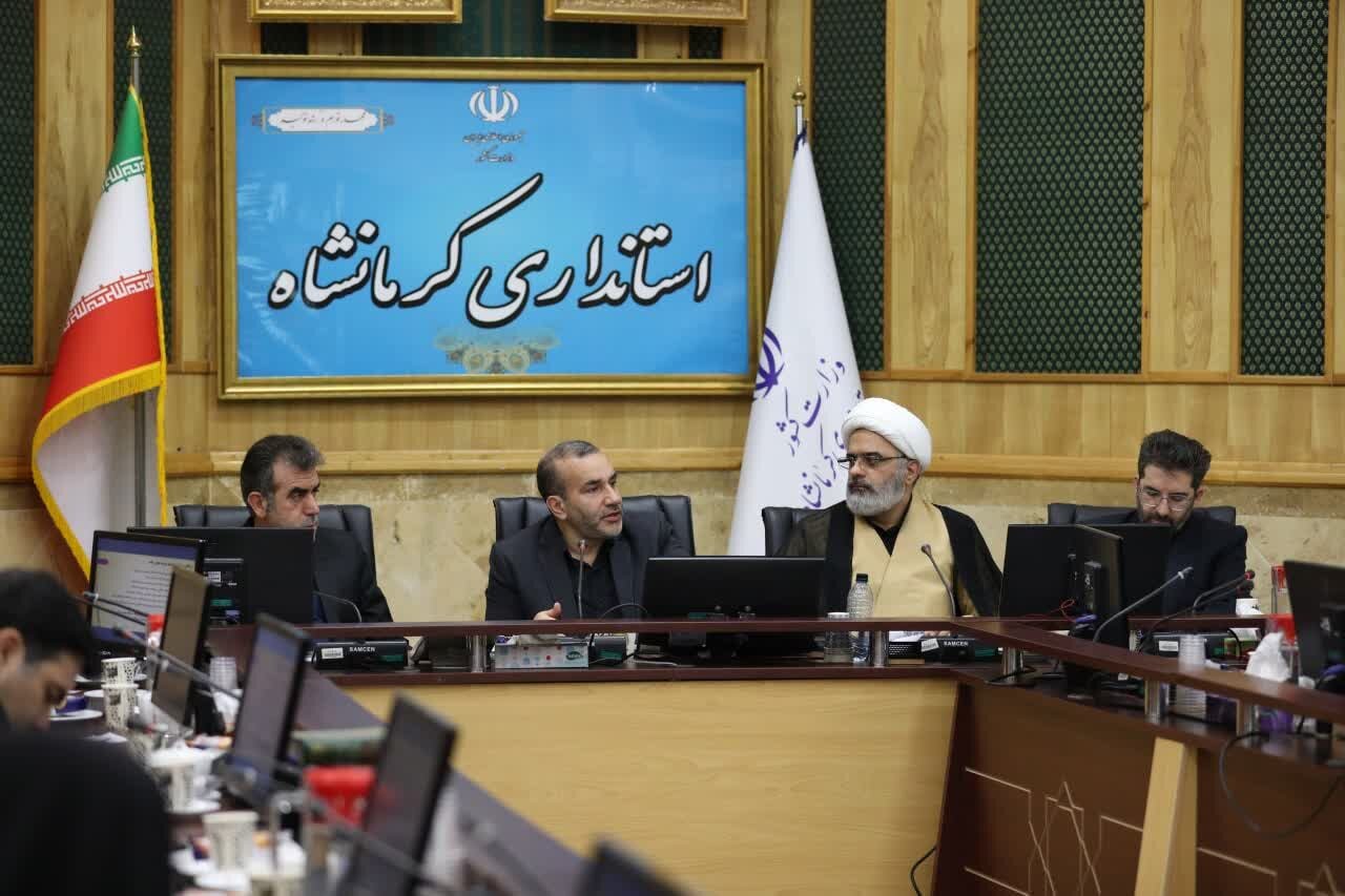 اجرای طرح شهید جعفری برای تحول در آموزش و پرورش کرمانشاه