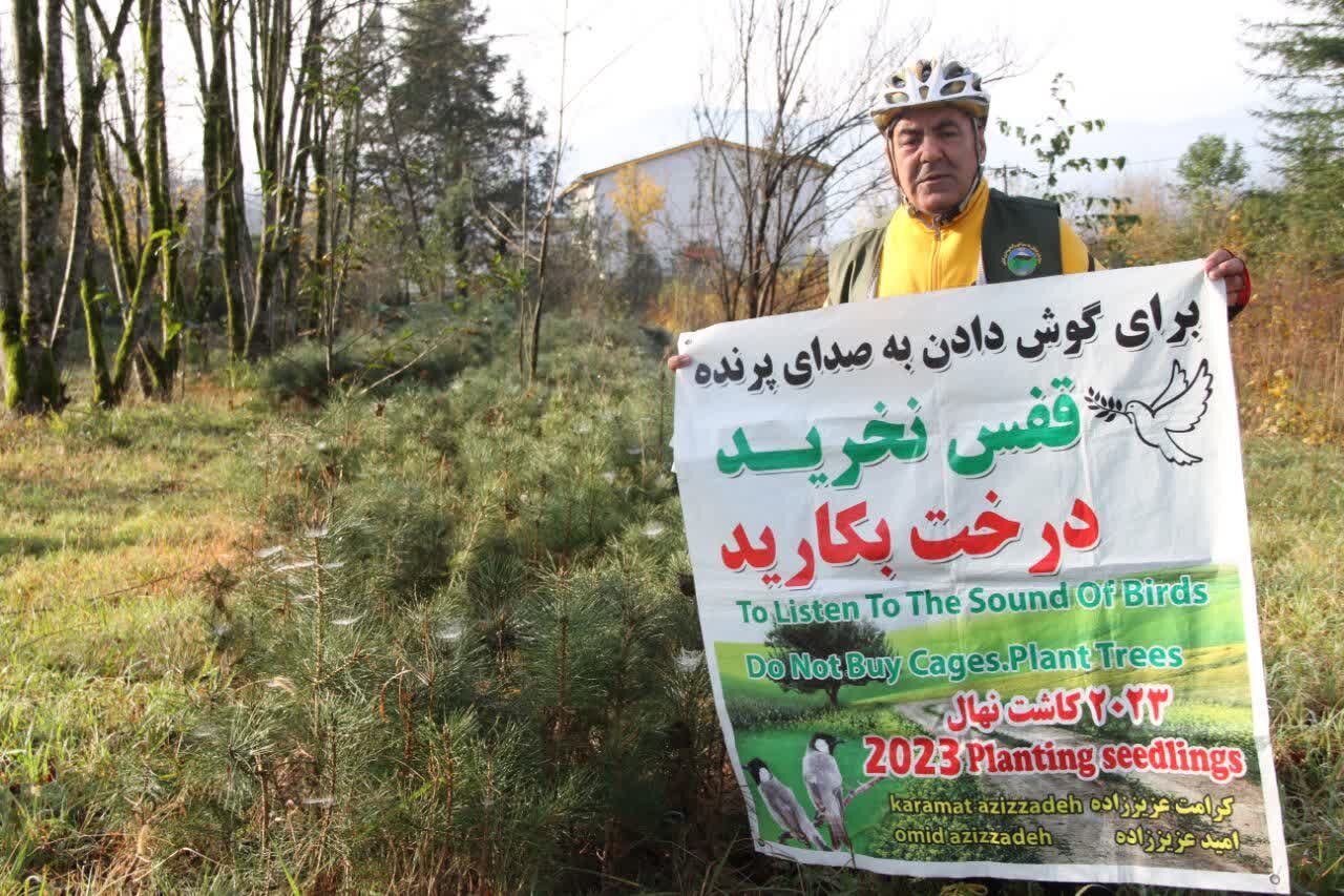 کاشت میلیاردها درخت به طبیعت بدهکار هستیم کاشت میلیاردها درخت به طبیعت بدهکار هستیم