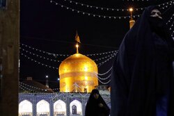 Hazrat Zahra (SA) mourning ceremony at Imam Reza (AS) shrine