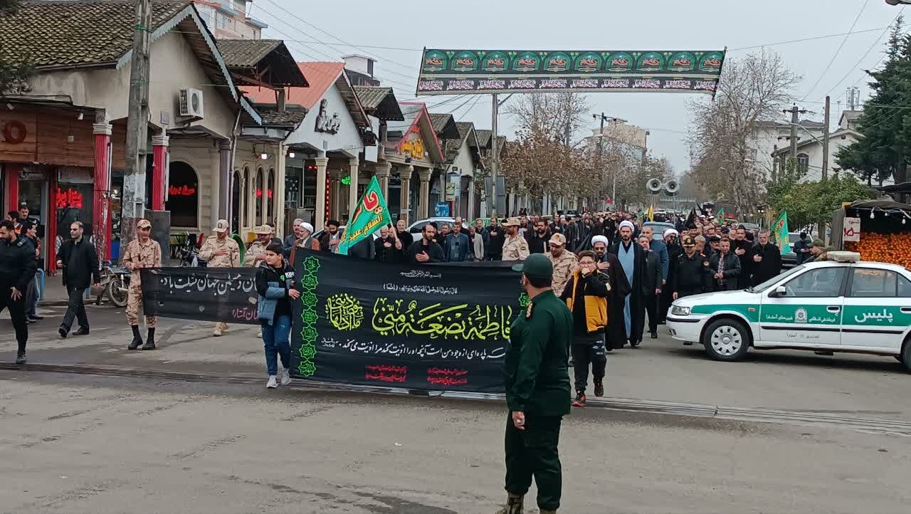 عزاداری خیابانی مردم آستارا در سوگ شهادت حضرت فاطمه زهرا (س) عزاداری خیابانی مردم آستارا در سوگ شهادت حضرت فاطمه زهرا (س)