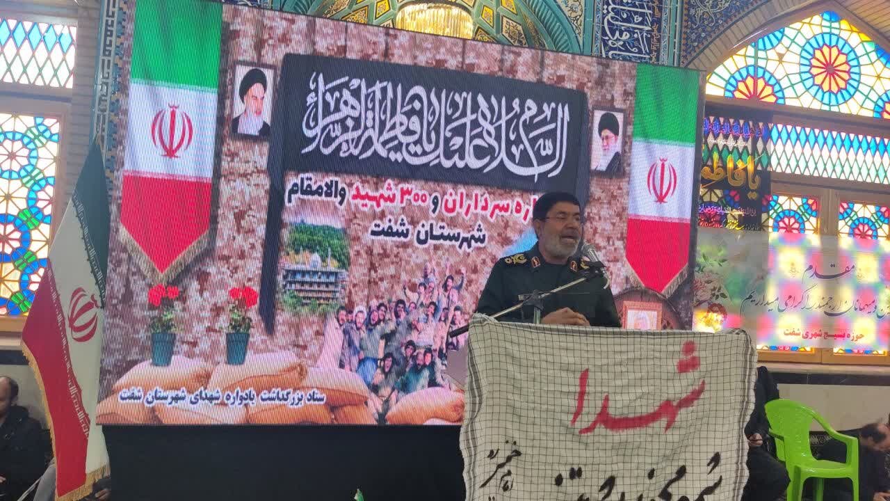 عدهای در بزنگاه فتنه پازل پرکن نقشههای شوم دشمن شدند عدهای در بزنگاه فتنه پازل پرکن نقشههای شوم دشمن شدند