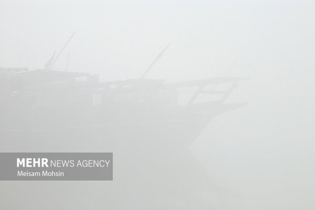 مه صبحگاهی در آبادان و خرمشهر