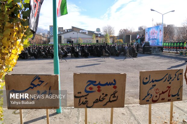 دانشگاه فرهنگیان و صنعتی کرمانشاه میزبان شهدای گمنام