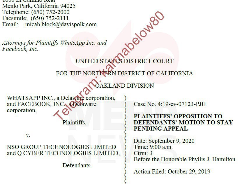 Siyonist İsrail’e ait hassas bilgiler ifşa oldu