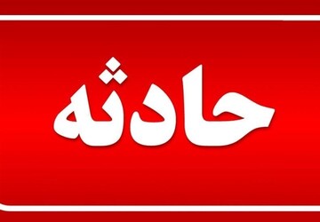 انفجار بخاری گازی جان مرد مشهدی را گرفت