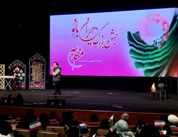 جشن «ایران بانو» هفتم دی ماه برگزار می‌شود