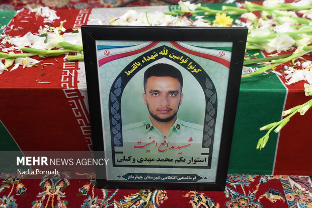 پنجمین یادواره سرداران و ۱۳۲۲ شهید فراجا