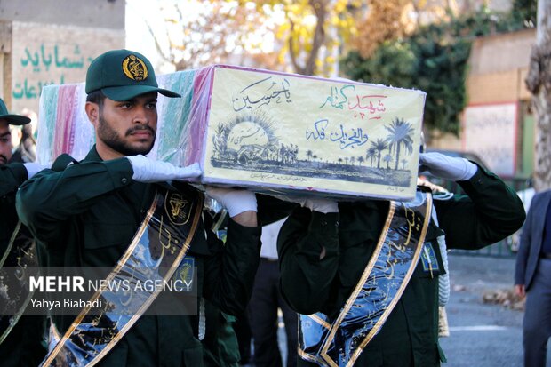 تشییع و تدفین شهید گمنام در سپاه ناحیه کرمانشاه