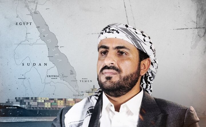 Yemeni Ansarullah movement reacts of US hostile move