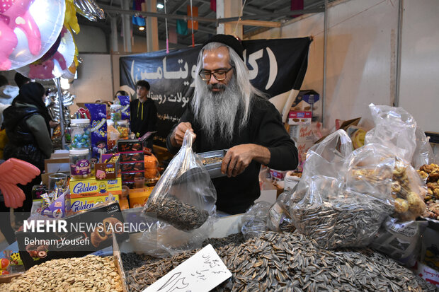 بازار خرید شب یلدا در اراک