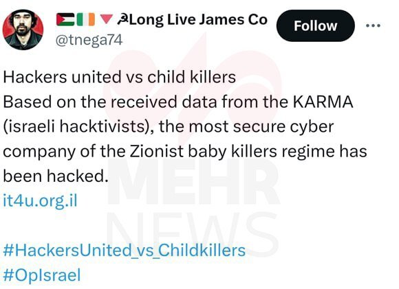 İsrail sistemlerine sızan ''Karma'' hacker grubu kim?