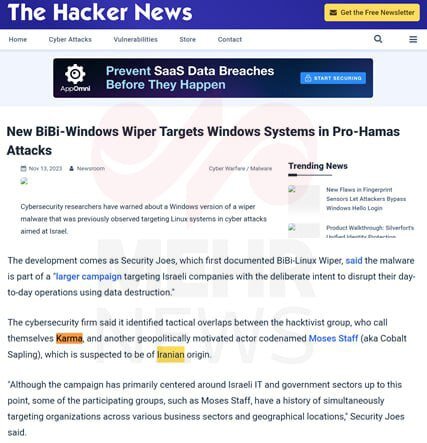 İsrail sistemlerine sızan ''Karma'' hacker grubu kim?