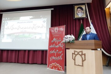 دانشگاه علوم پزشکی کرمانشاه از پژوهش و تولید علم حمایت می‌کند