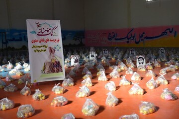 ۲۰۰۰ بسته یلدای مهدوی در سوادکوه توزیع می شود