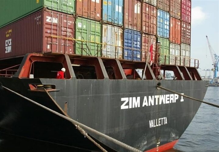 Malaysia blocks Israeli shipping firm over Gaza atrocities