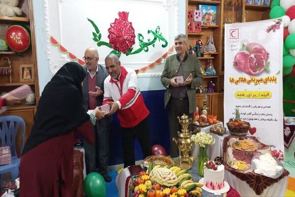 چراغ یلدای مهربانی هلالی‌ها درخانه کودکان بی‌سرپرست روشن شد