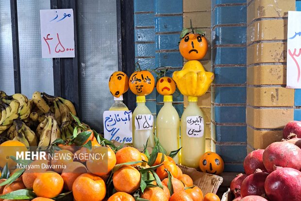 بازار خرید شب یلدا در بجنورد