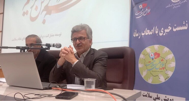 پایش ۵۷۸ هزار گیلانی در طرح غربالگری فشار خون بالا و دیابت پایش ۵۷۸ هزار گیلانی در طرح غربالگری فشار خون بالا و دیابت