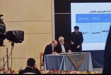 با حضور رییس جمهور تفاهم‌نامه‌های سرمایه‌گذاری در گلستان امضا شد
