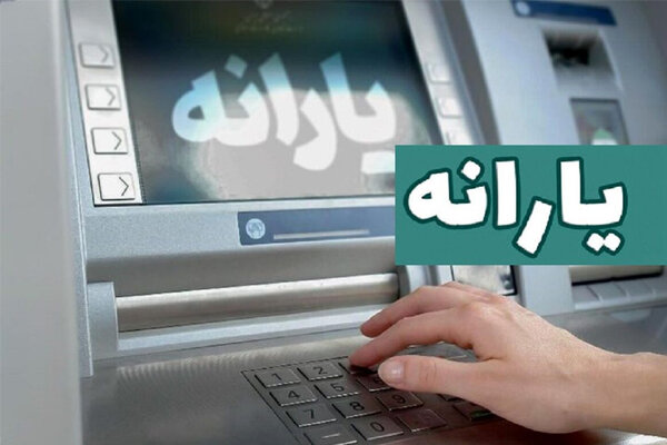 نقشه جدید برای اصلاح یارانهها؛ کالابرگ الکترونیک یا تثبیت قیمت؟