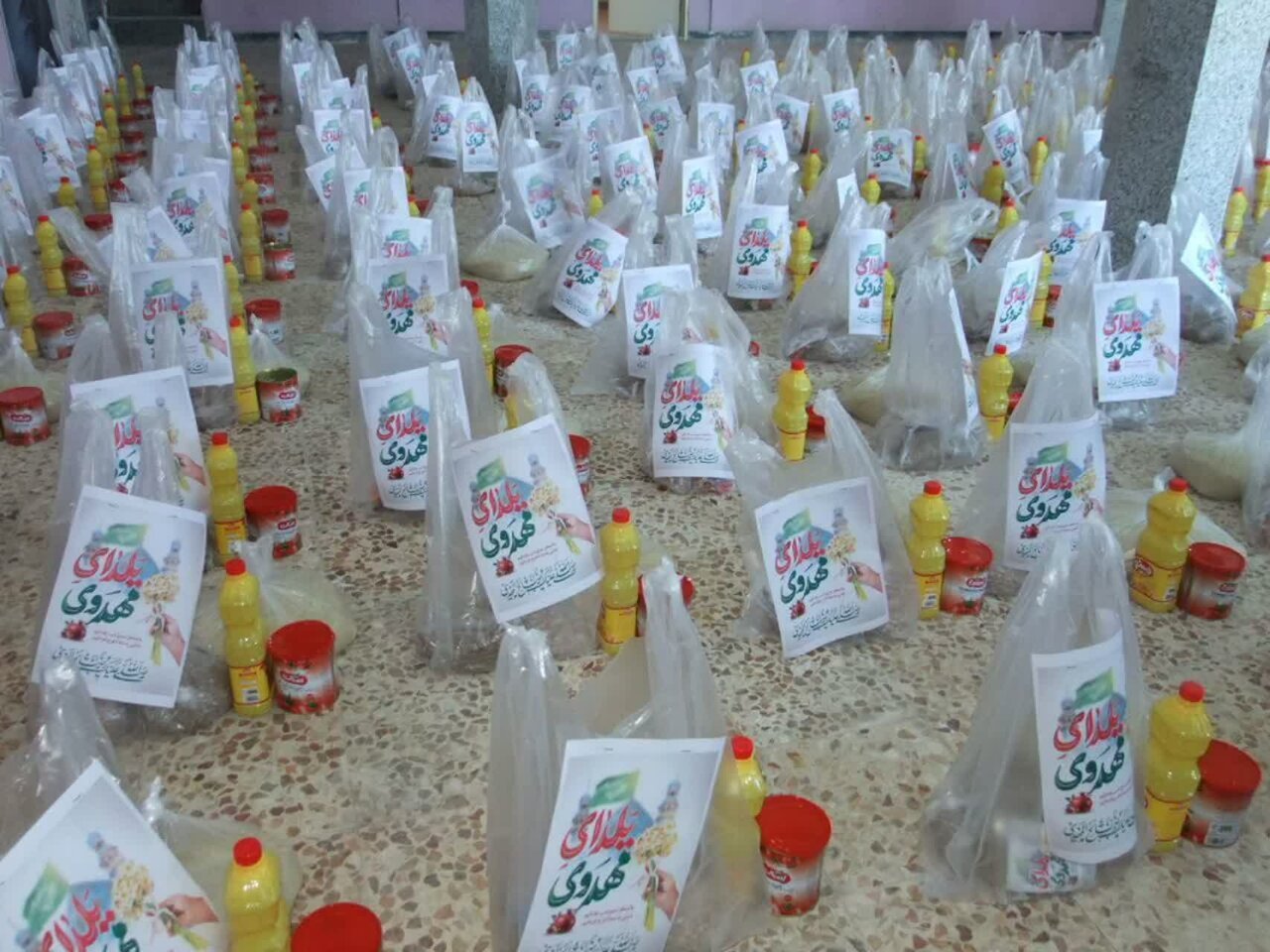 اهدای ۴۵ هزار بسته معیشتی با عنوان «یلدای مهدوی» در گیلان