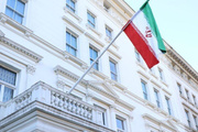 Embassy reacts to Israeli killing of Iranian lady in Lebanon