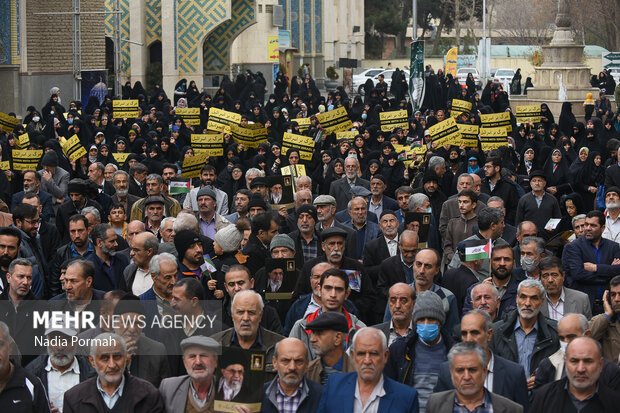  Şehrekürd halkı Filistin'e destek gösterisi düzenledi 