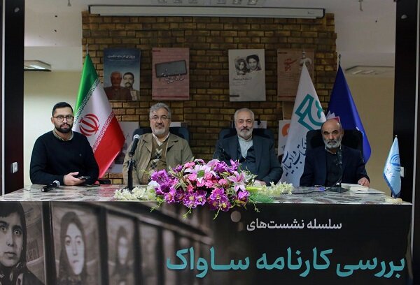 پرویز ثابتی وابسته به موساد و سیا بود پرویز ثابتی وابسته به موساد و سیا بود