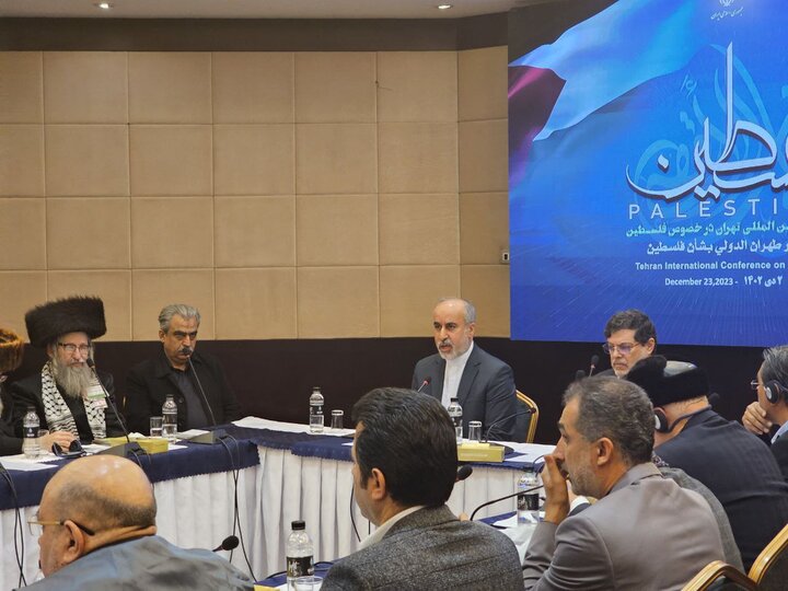کنفرانس بین‌المللی تهران درباره فلسطین برگزار شد 
