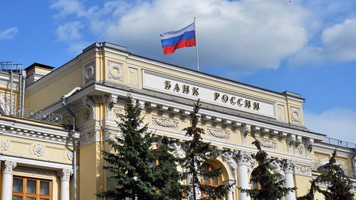 US, Europe plan to seize Russia's $300 billion in assets - Mehr News Agency