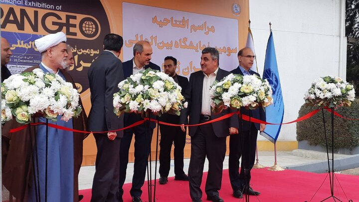 سومین نمایشگاه بین‌المللی «ایران ژئو» افتتاح شد 