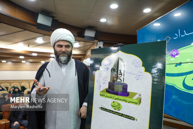 حجت الاسلام محمد قمی رییس سازمان تبلیغات اسلامی در آیین افتتاحیه رویداد «بانوان بهشت» حضور دارد