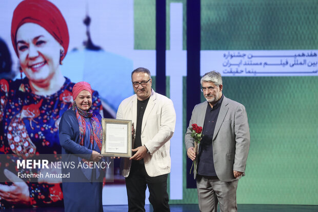 «سینماحقیقت» به ایستگاه پایانی رسید/ آخرین جایزه برای ناصر طهماسب