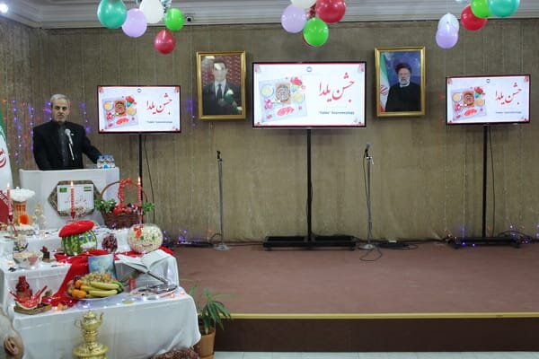 معرفی فلسفه همدلی یلدا با حضور ایرانی ها و ترکمن ها