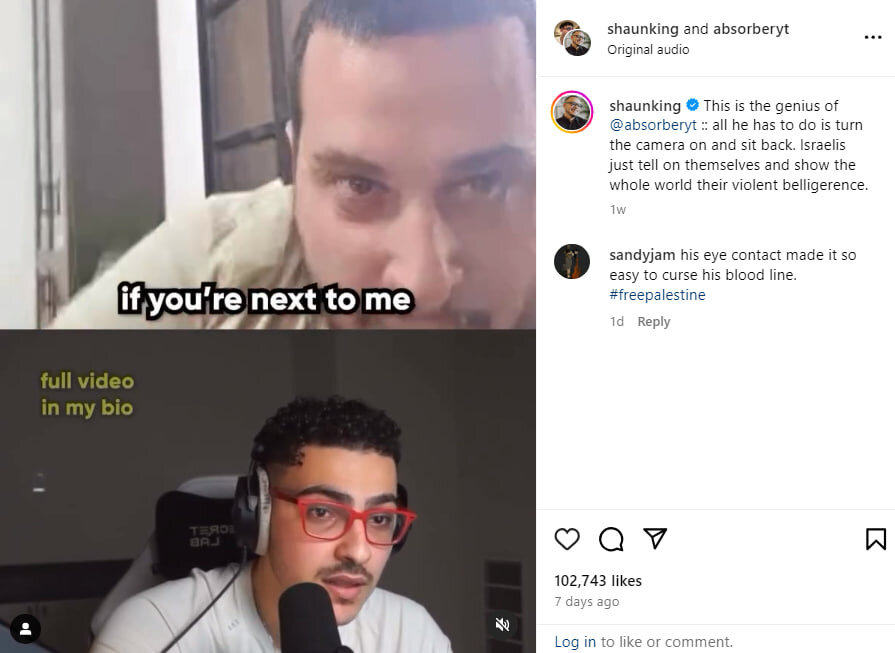 برای فلسطین بازی کن!