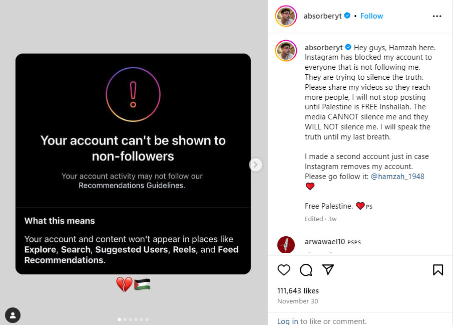 برای فلسطین بازی کن!