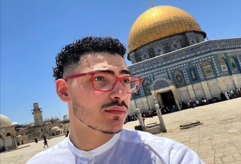 برای فلسطین بازی کن!