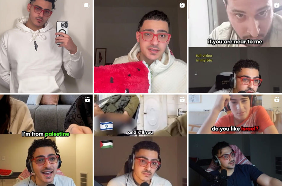 برای فلسطین بازی کن!