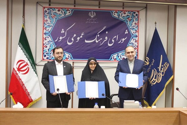 سبک زندگی ایرانی اسلامی را از طریق بازی پاس بداریم