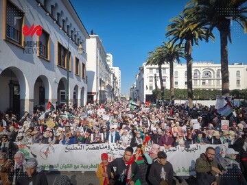 VIDEO: Pro-Palestine protest in Morocco