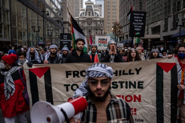 ABD'de Filistin'e destek gösterisi düzenlendi
