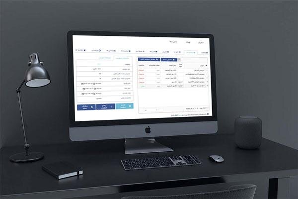 اسکایروم در یلدای امسال از پنل جدید مدیریت خود رونمایی کرد