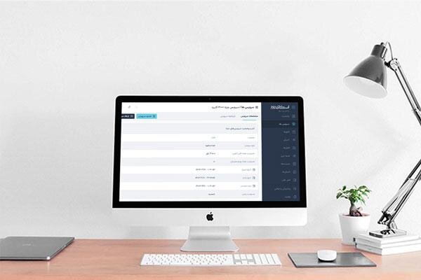اسکایروم در یلدای امسال از پنل جدید مدیریت خود رونمایی کرد