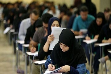 آزمون استخدامی طرح شهید «زین‌الدین» در خراسان شمالی برگزار می‌شود