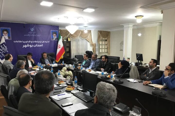 ۸۱ میلیارد تومان برای پوشش ارتباطی روستاهای دشتستان هزینه شد ۸۱ میلیارد تومان برای پوشش ارتباطی روستاهای دشتستان هزینه شد