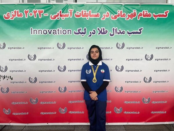 افتخار آفرینان ایران در آسیا برای مسابقات جهانی آماده میشوند