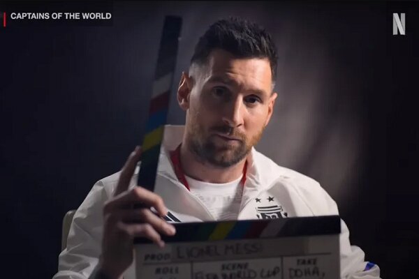 «کاپیتان‌های جهان» از مسی تا رونالدو در نتفلیکس/مستند جام جهانی
